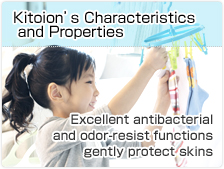 Kitoion’s Characteristics and Properties